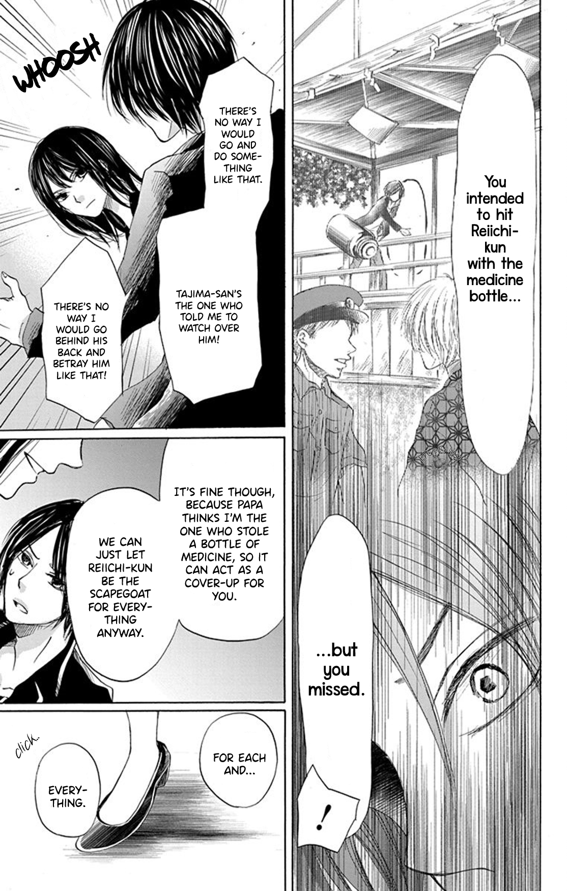 Inu no Naku Mura Vol. 2 Ch. 6 第35页