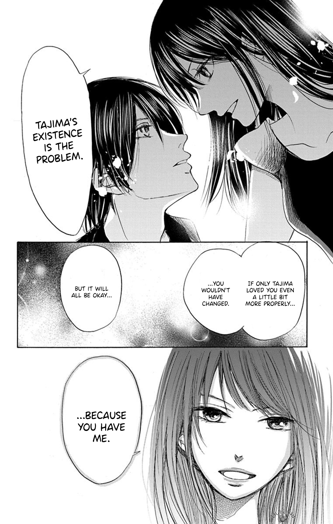Inu no Naku Mura Vol. 2 Ch. 6 第36页