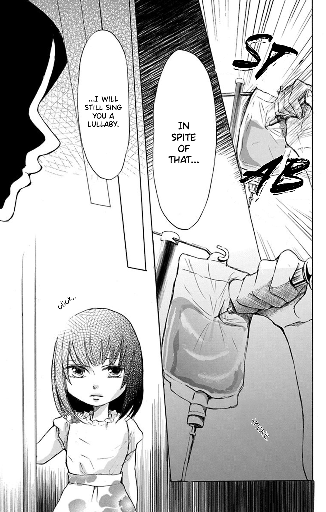 Inu no Naku Mura Vol. 2 Ch. 6 第5页
