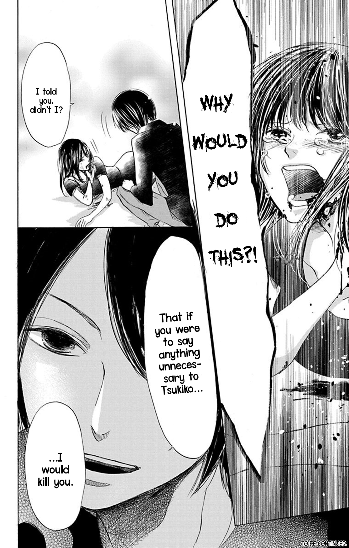 Inu no Naku Mura Vol. 2 Ch. 6 第42页