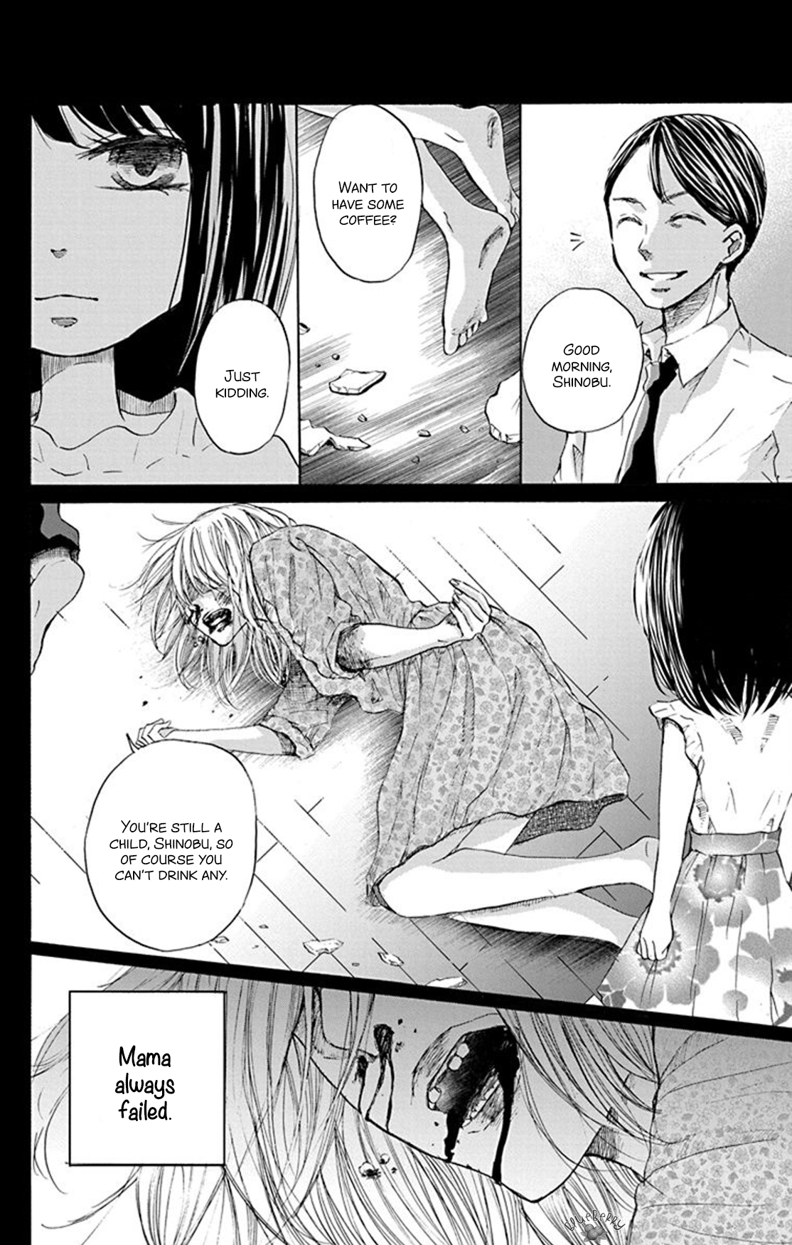 Inu no Naku Mura Vol. 2 Ch. 6 第6页