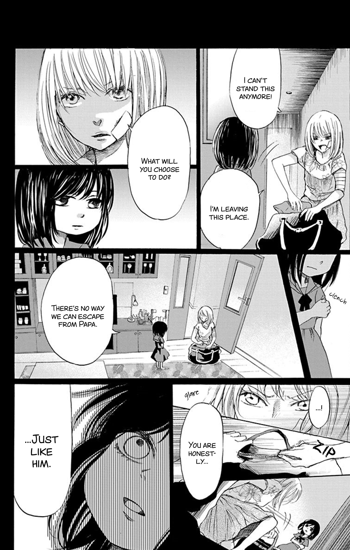 Inu no Naku Mura Vol. 2 Ch. 6 第8页