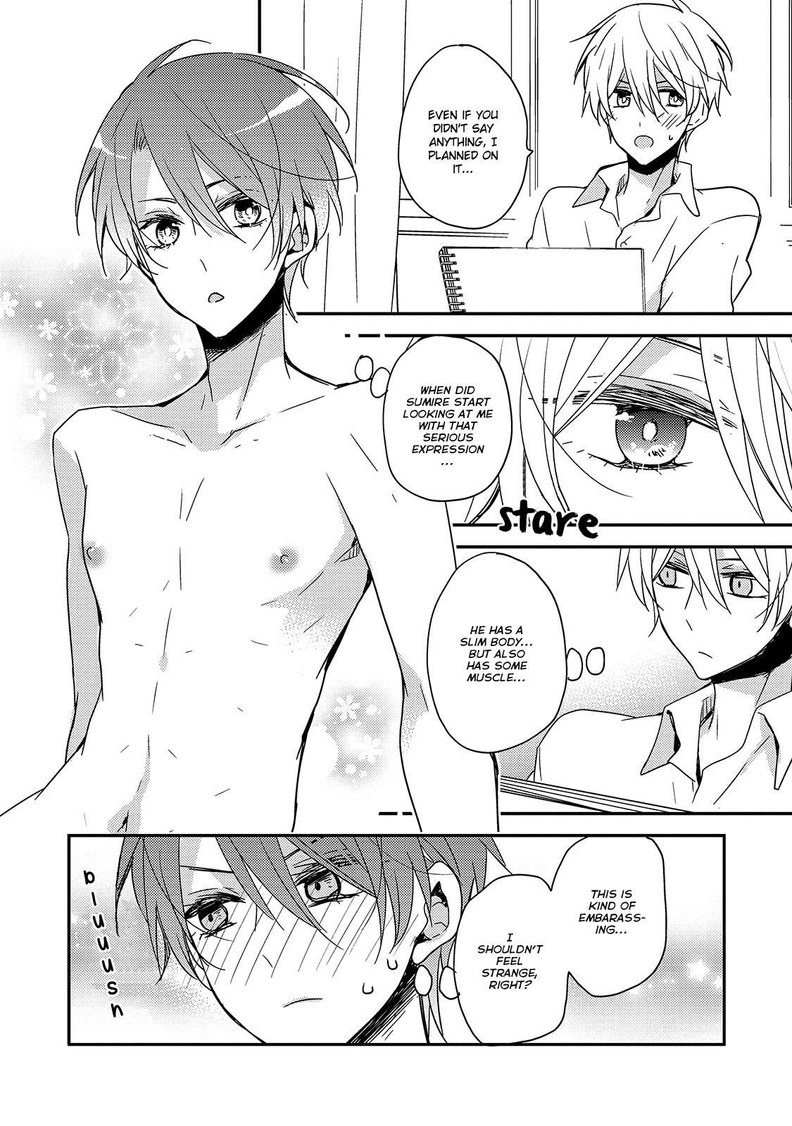Fushidara na Kimi no Koe Vol. 1 Ch. 6 第11页