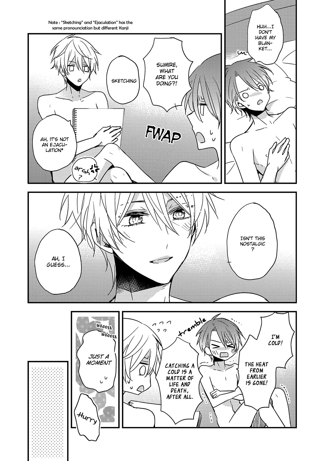 Fushidara na Kimi no Koe Vol. 1 Ch. 6 第17页