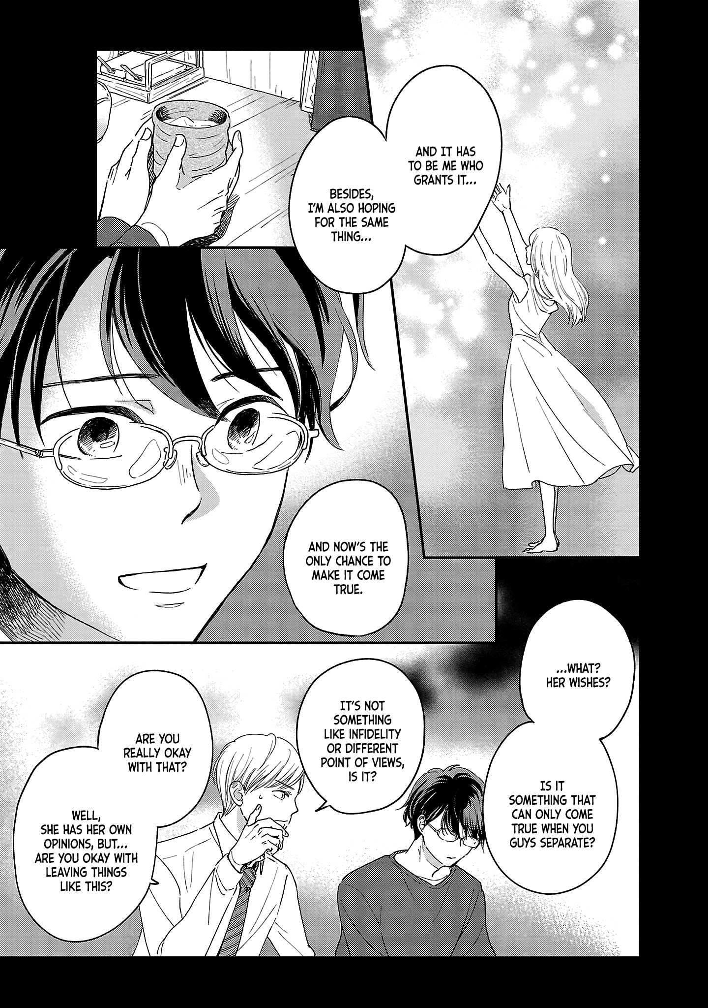 Itaranu Bokura ni Cake wo Soete Third Spoon 第11页
