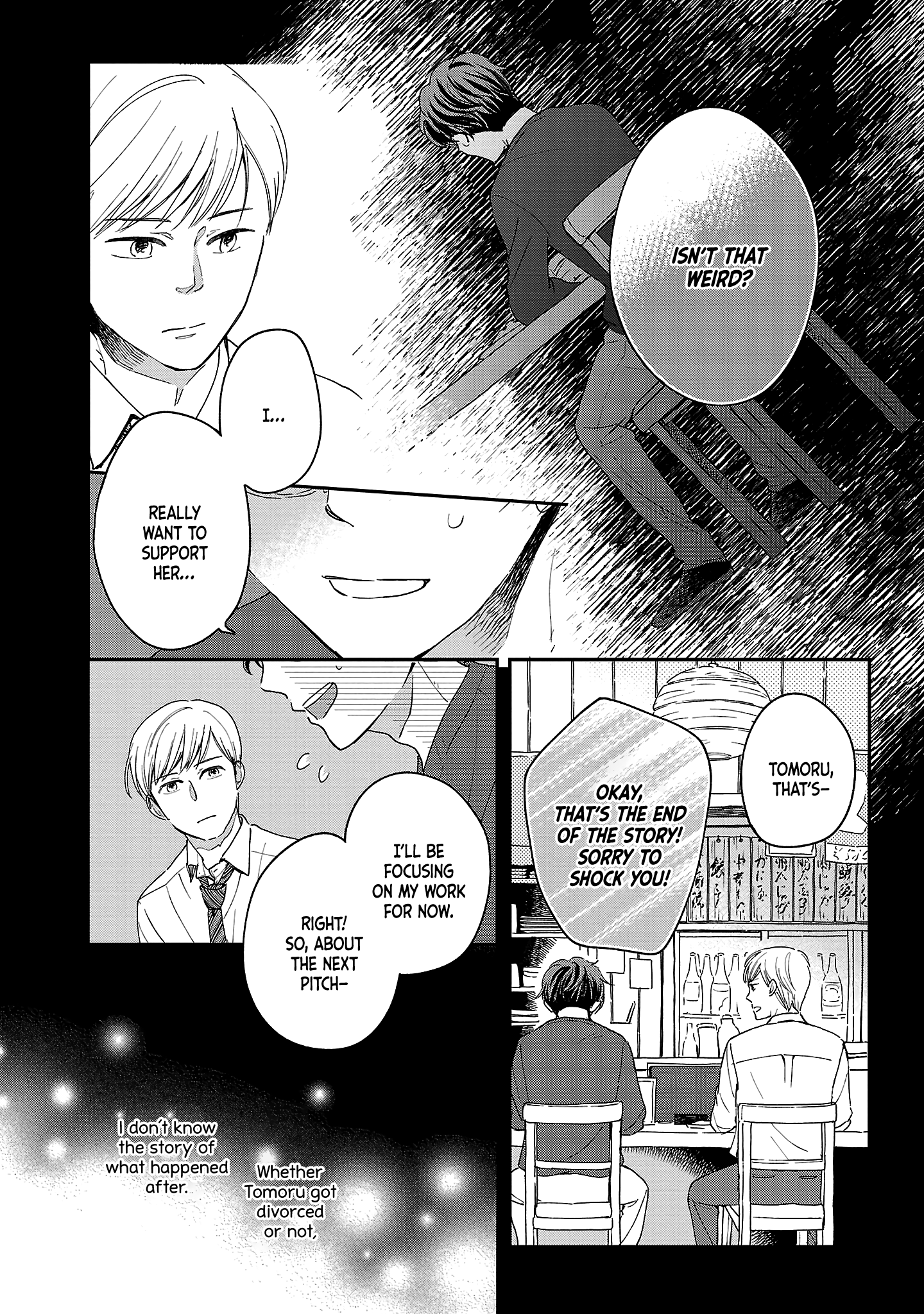 Itaranu Bokura ni Cake wo Soete Third Spoon 第12页