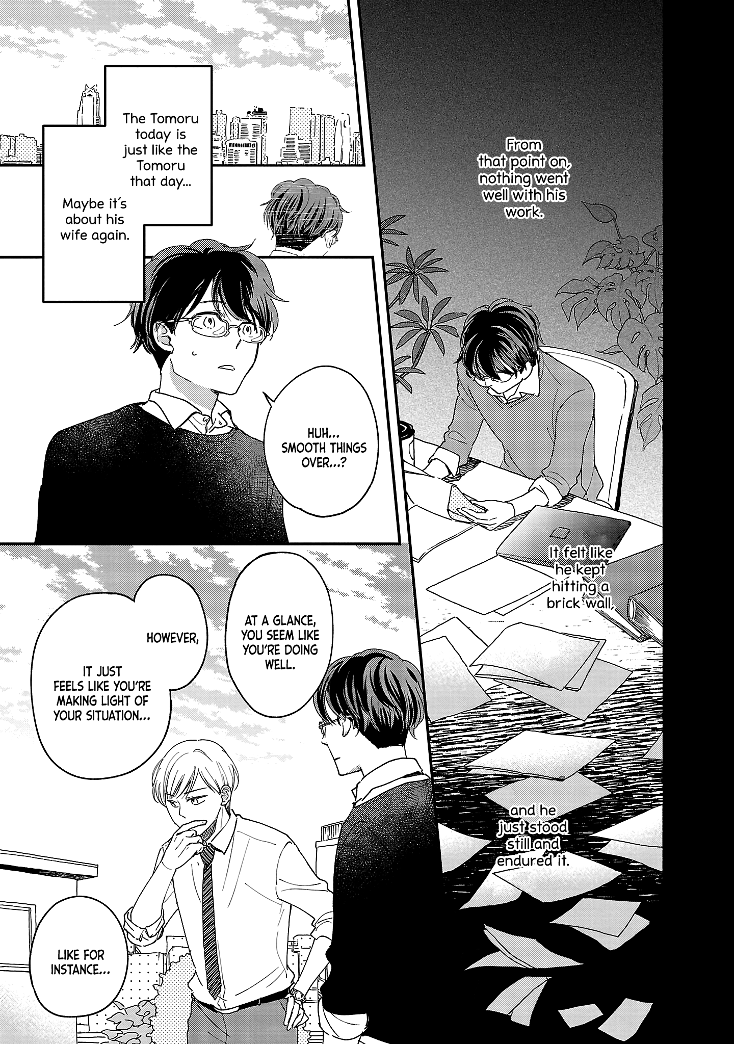 Itaranu Bokura ni Cake wo Soete Third Spoon 第13页