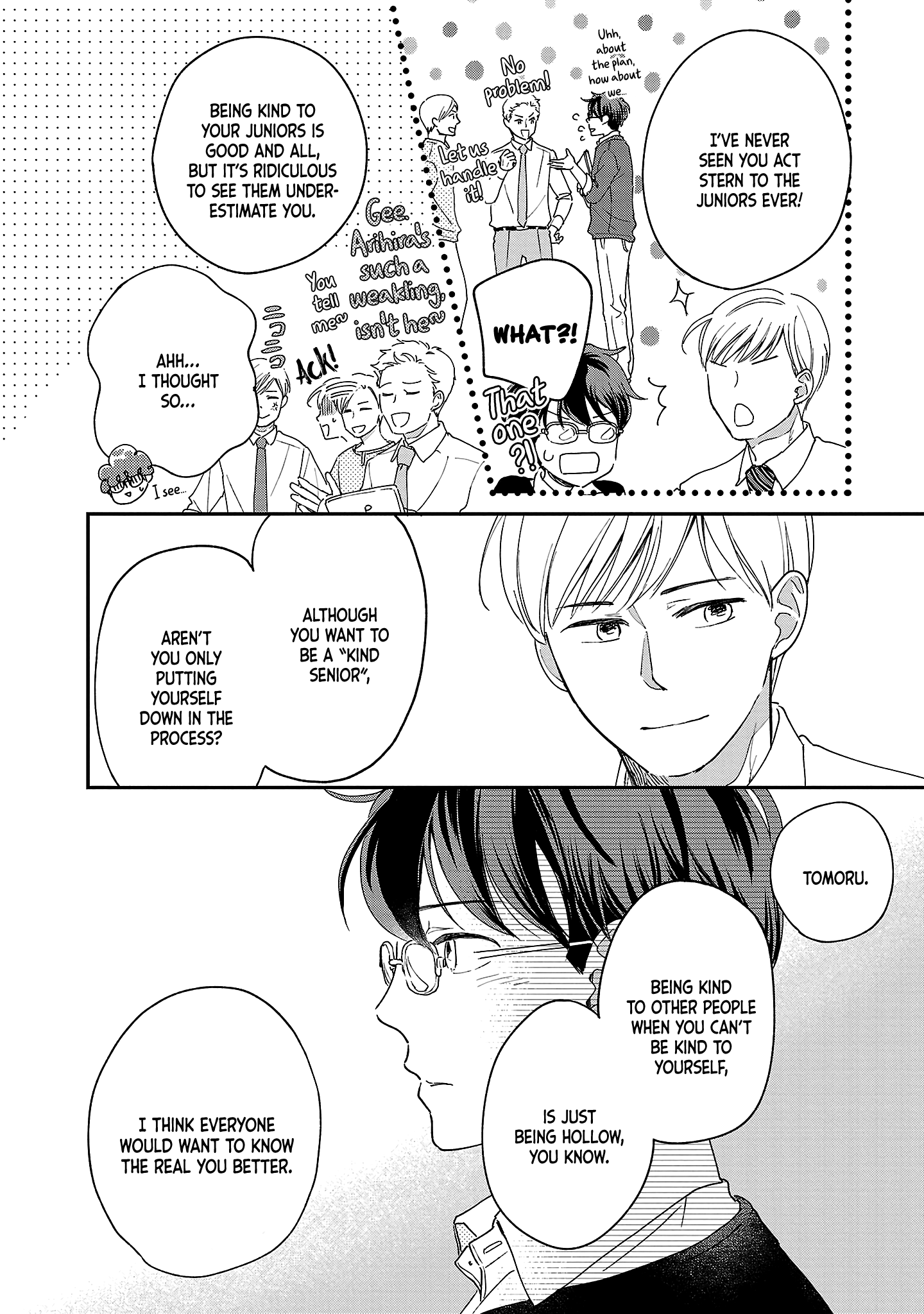 Itaranu Bokura ni Cake wo Soete Third Spoon 第14页