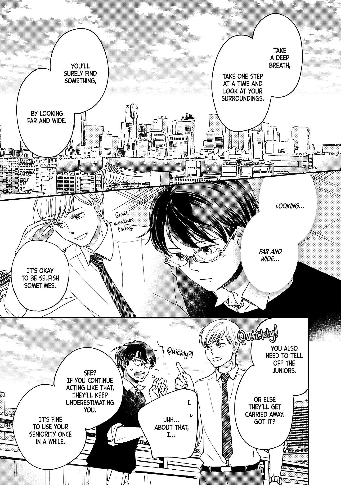 Itaranu Bokura ni Cake wo Soete Third Spoon 第17页
