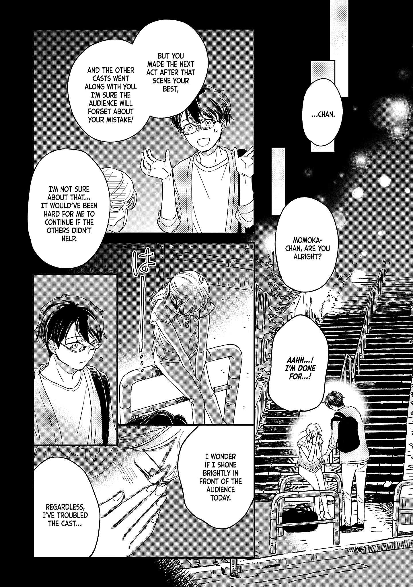 Itaranu Bokura ni Cake wo Soete Third Spoon 第19页