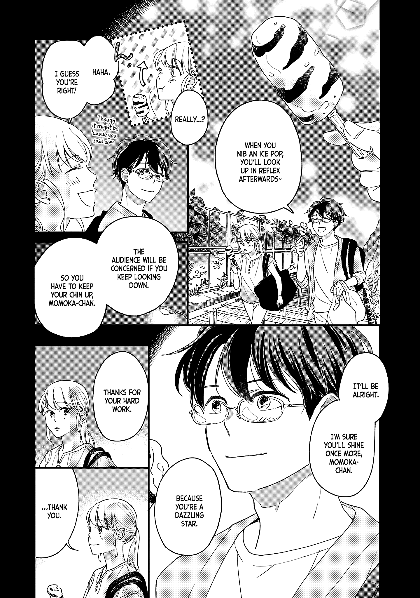 Itaranu Bokura ni Cake wo Soete Third Spoon 第21页