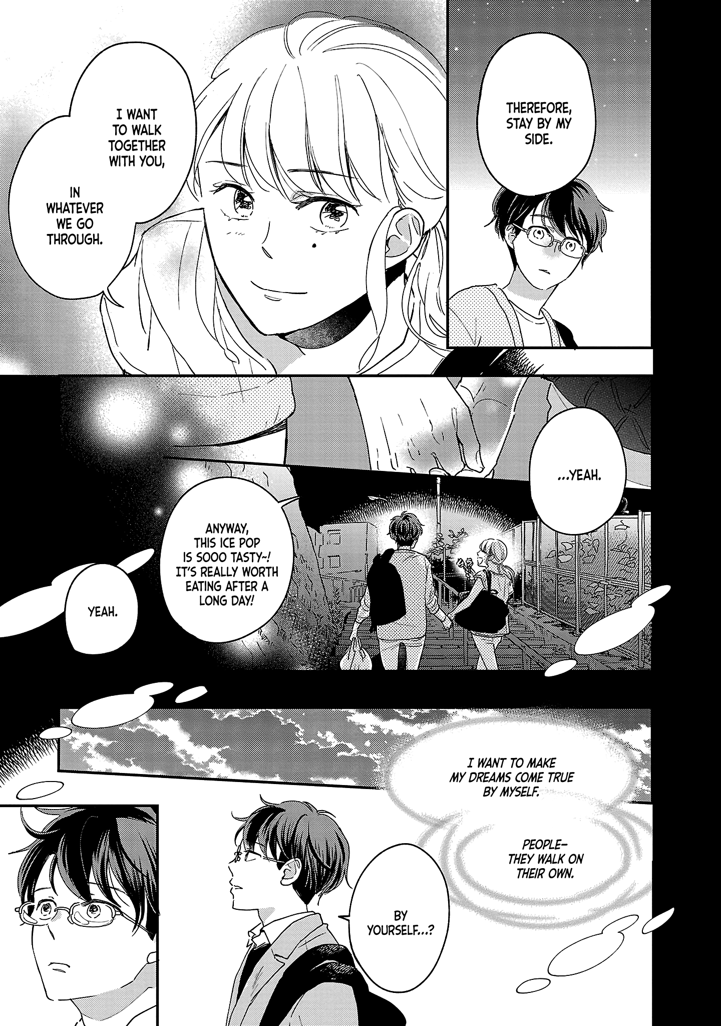 Itaranu Bokura ni Cake wo Soete Third Spoon 第23页