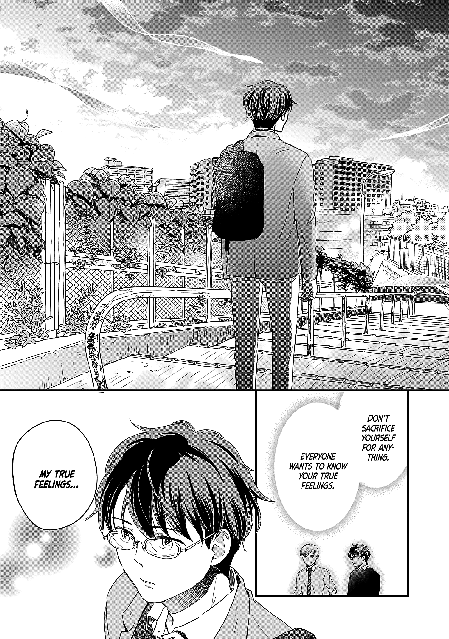 Itaranu Bokura ni Cake wo Soete Third Spoon 第25页