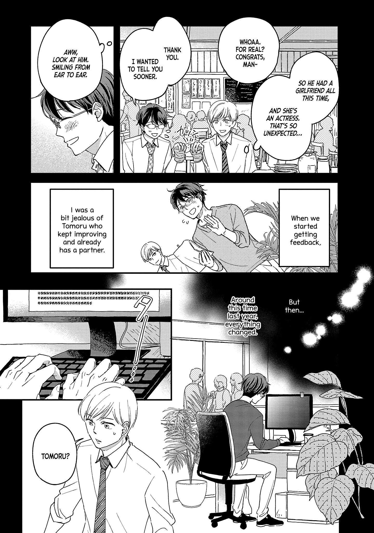 Itaranu Bokura ni Cake wo Soete Third Spoon 第9页