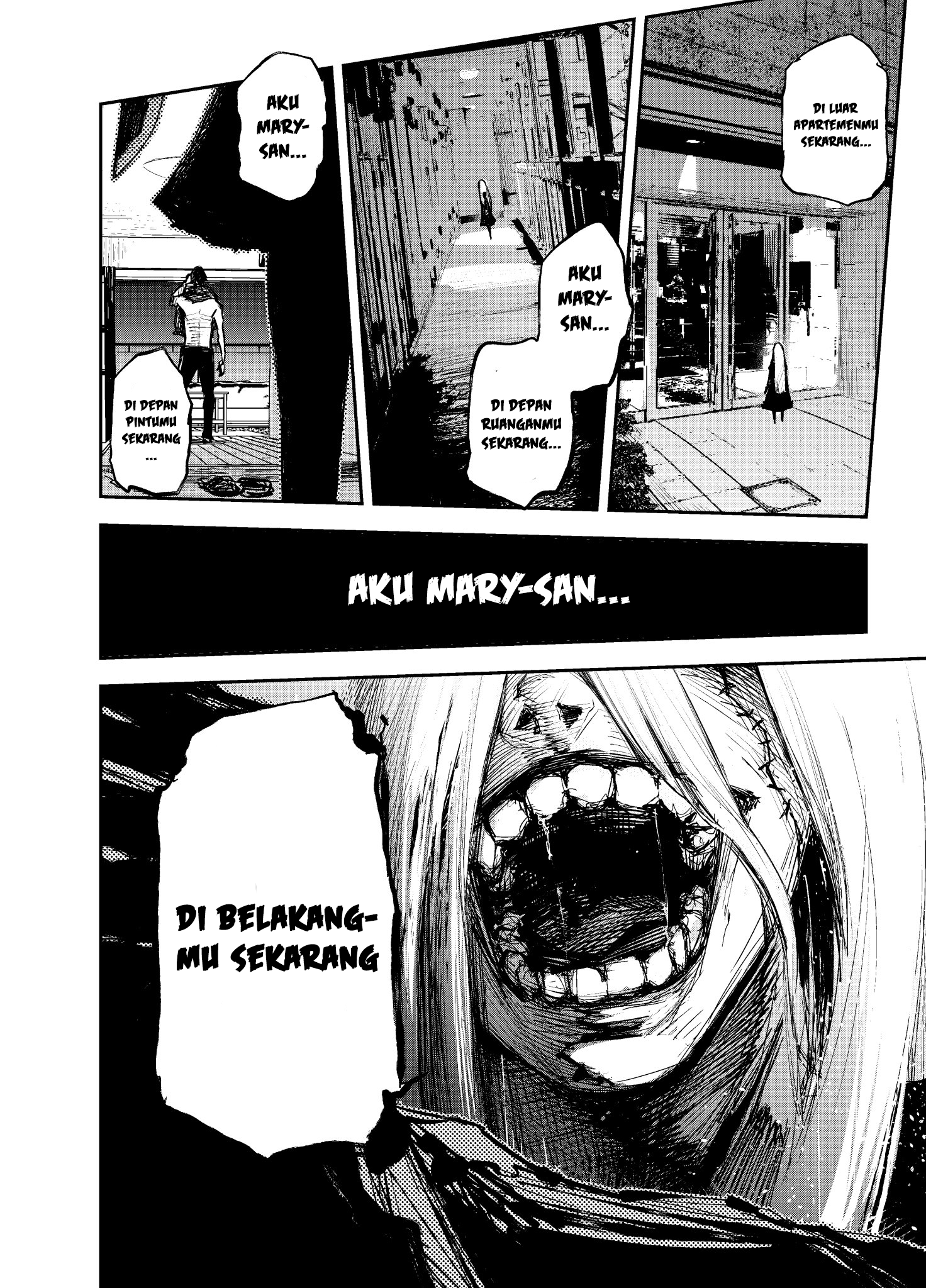 Mary-san no Denwa 第5页