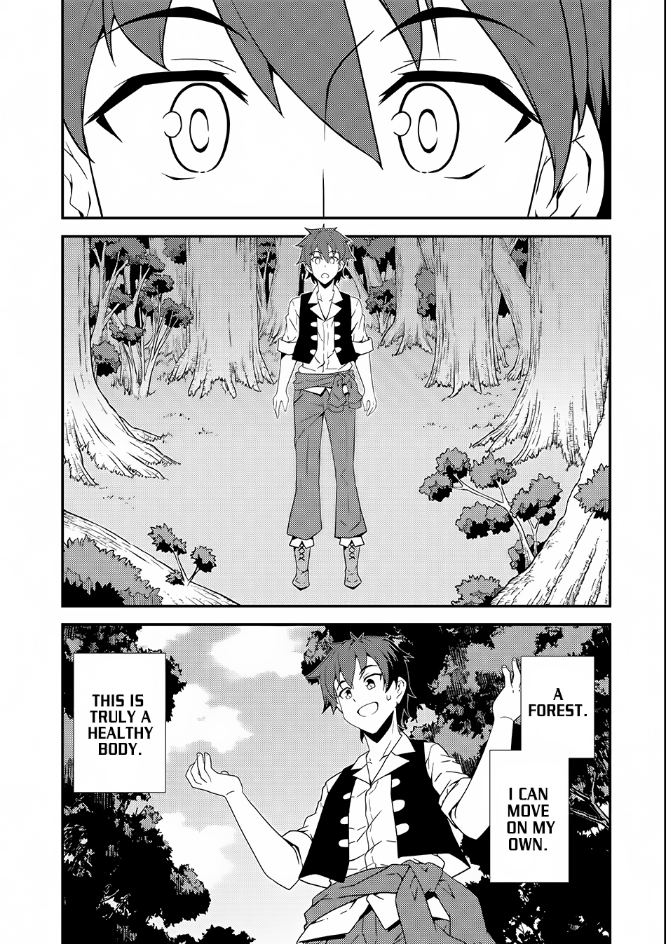Isekai Nonbiri Nouka Common World Transition 第19页