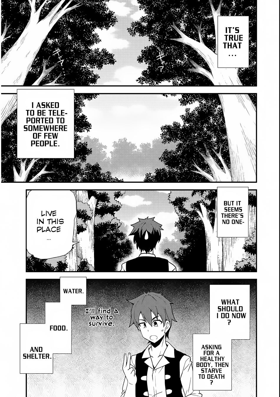 Isekai Nonbiri Nouka Common World Transition 第21页