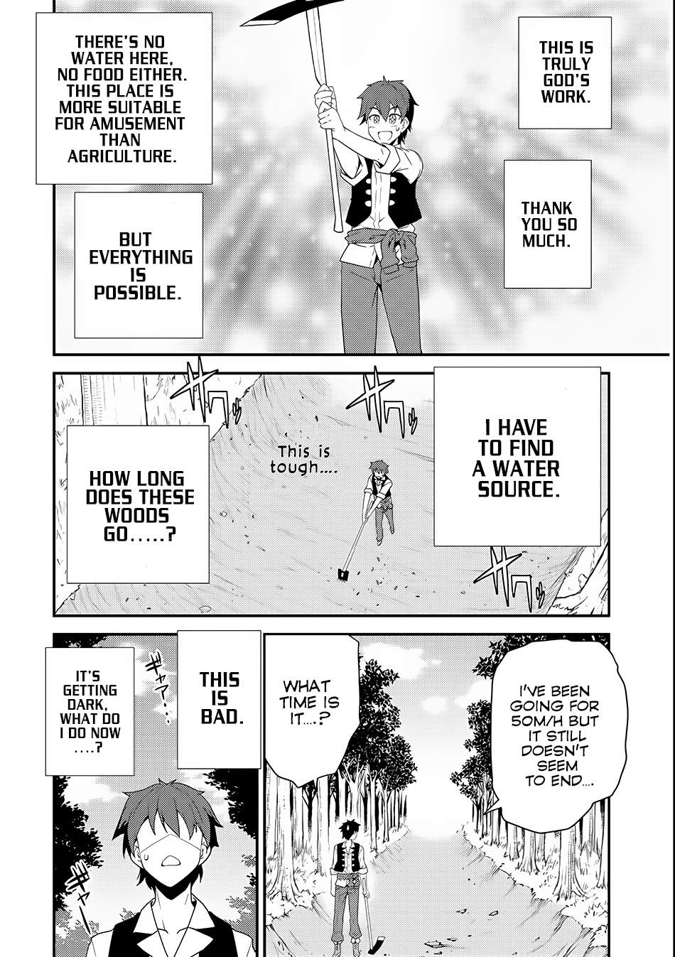 Isekai Nonbiri Nouka Common World Transition 第26页