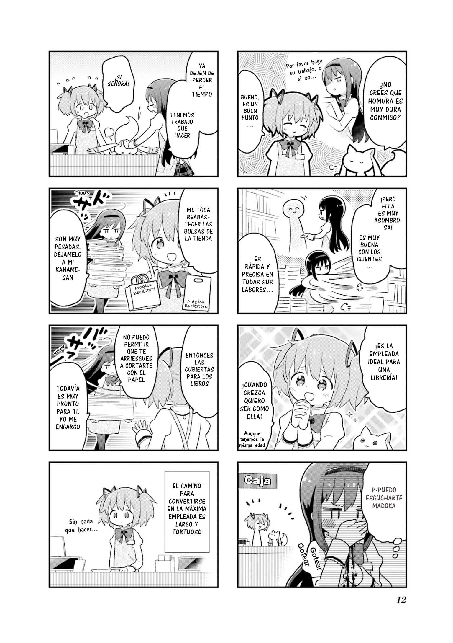 Oideyo! Magika-dou Shoten Vol. 1 Ch. 1 第5页