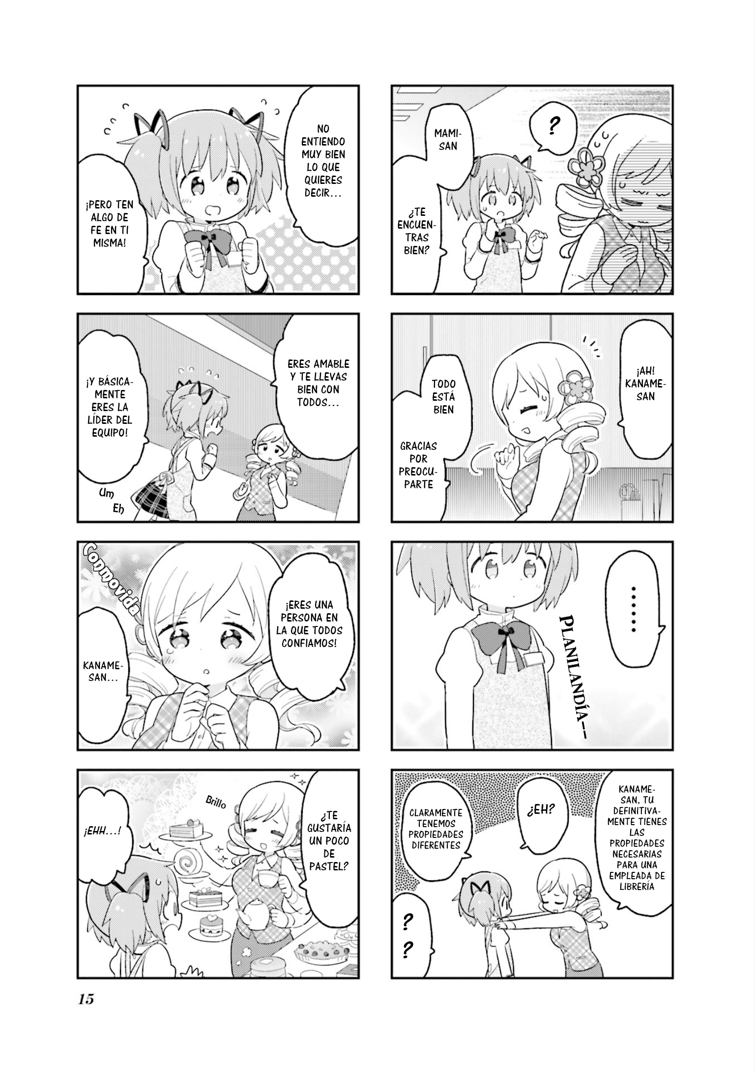 Oideyo! Magika-dou Shoten Vol. 1 Ch. 1 第8页