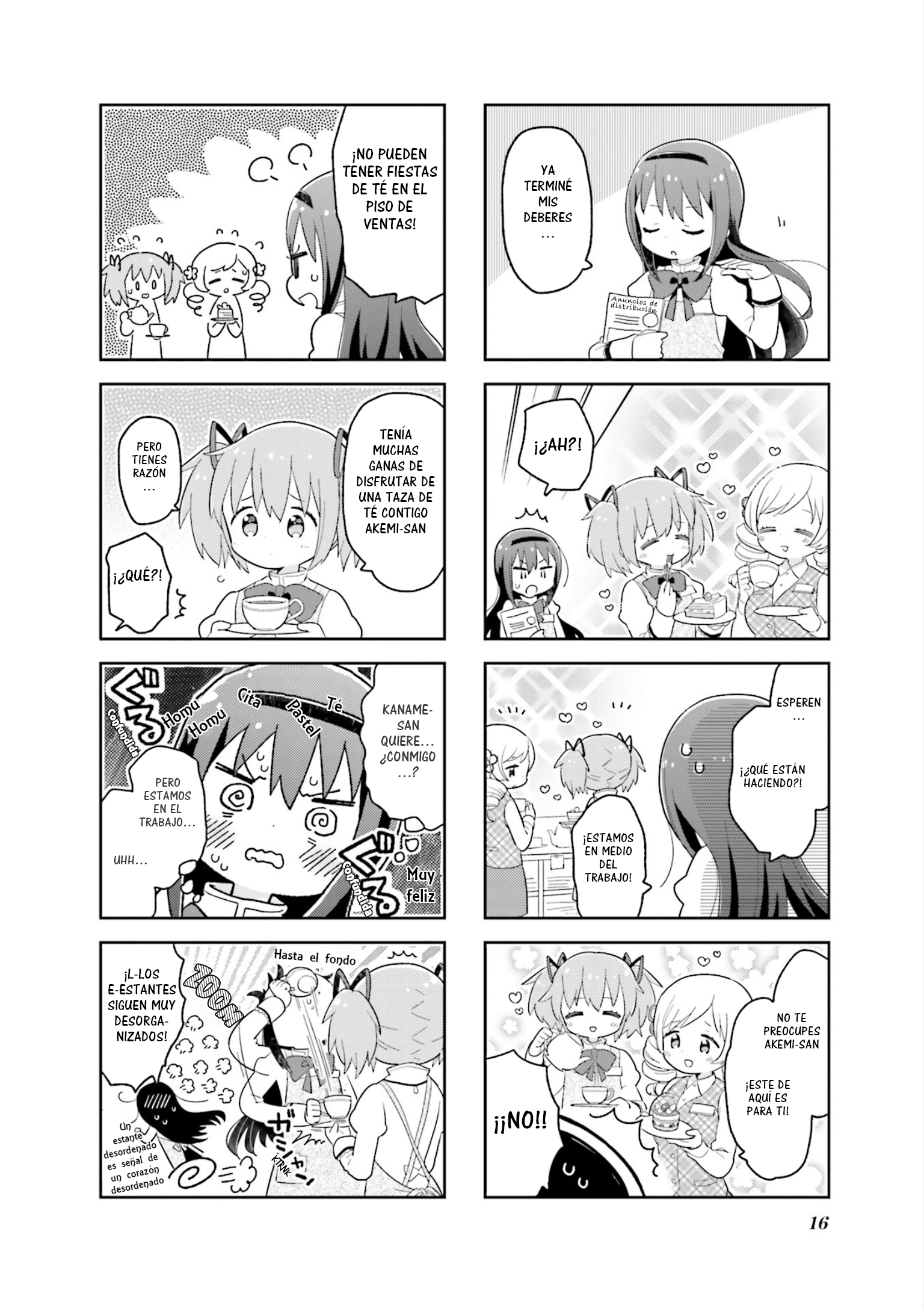 Oideyo! Magika-dou Shoten Vol. 1 Ch. 1 第9页