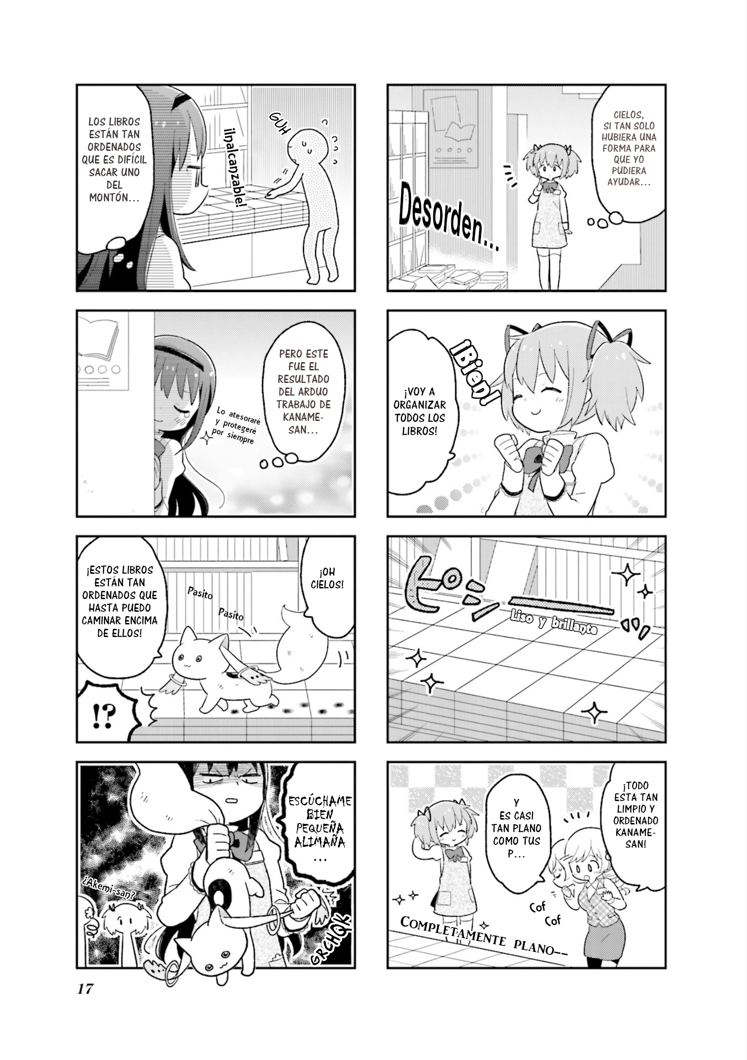Oideyo! Magika-dou Shoten Vol. 1 Ch. 1 第10页