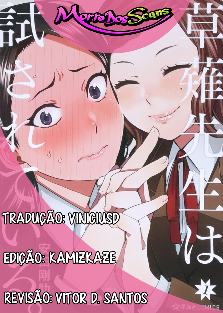 Kusanagi-sensei Is Being Tested Não é Justo 第2页