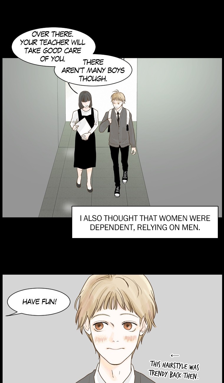 Aquaman These are My Friends (2) 第11页