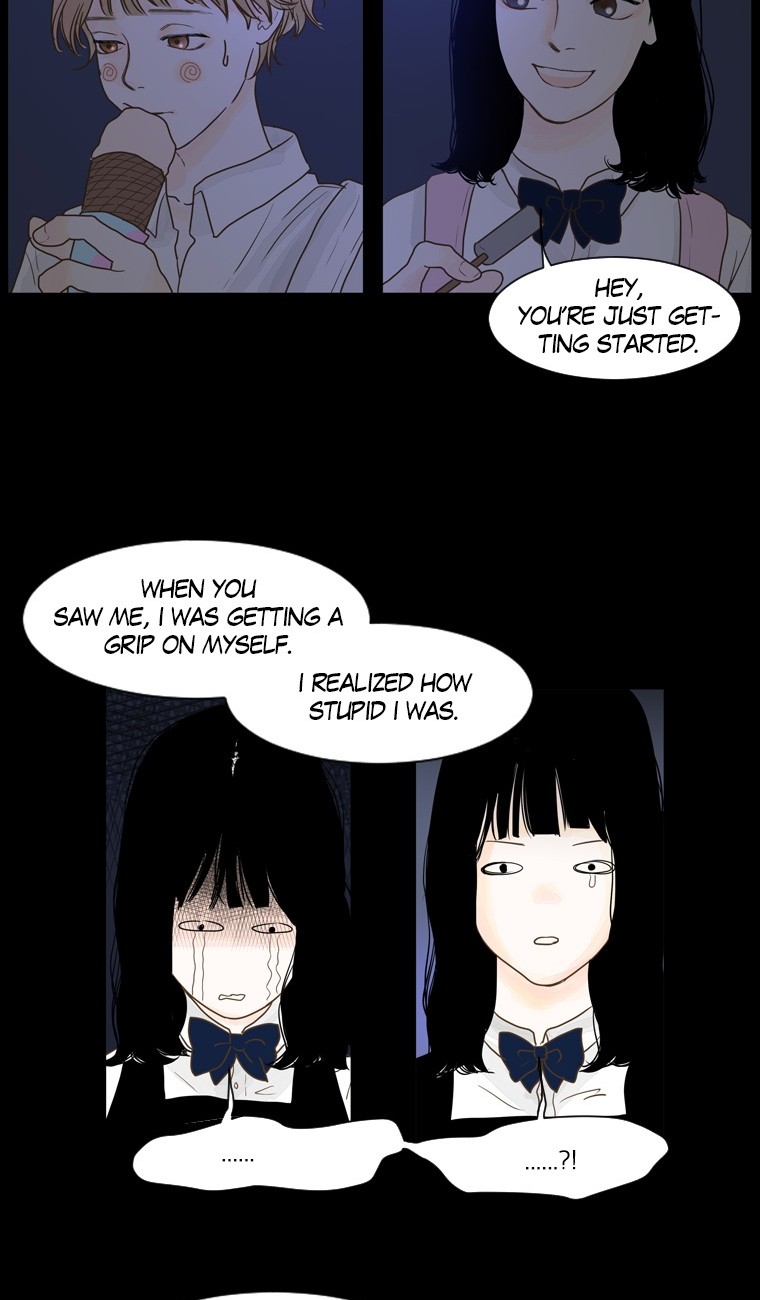 Aquaman These are My Friends (2) 第24页