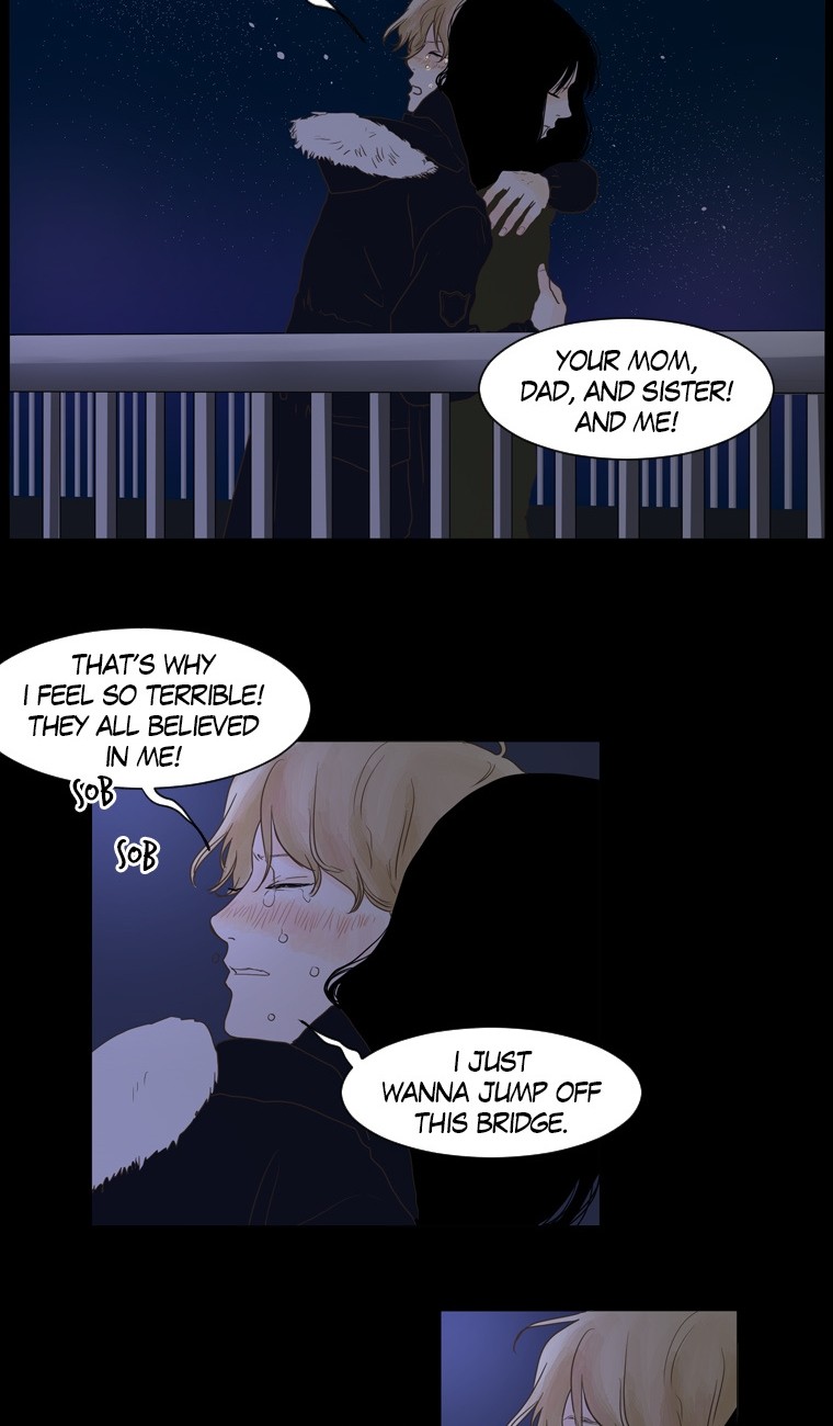 Aquaman These are My Friends (2) 第33页