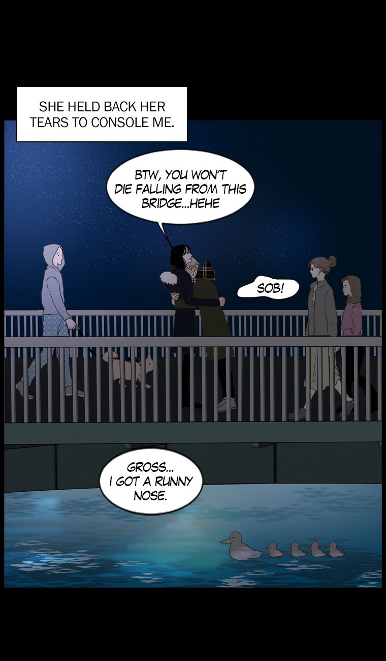 Aquaman These are My Friends (2) 第35页