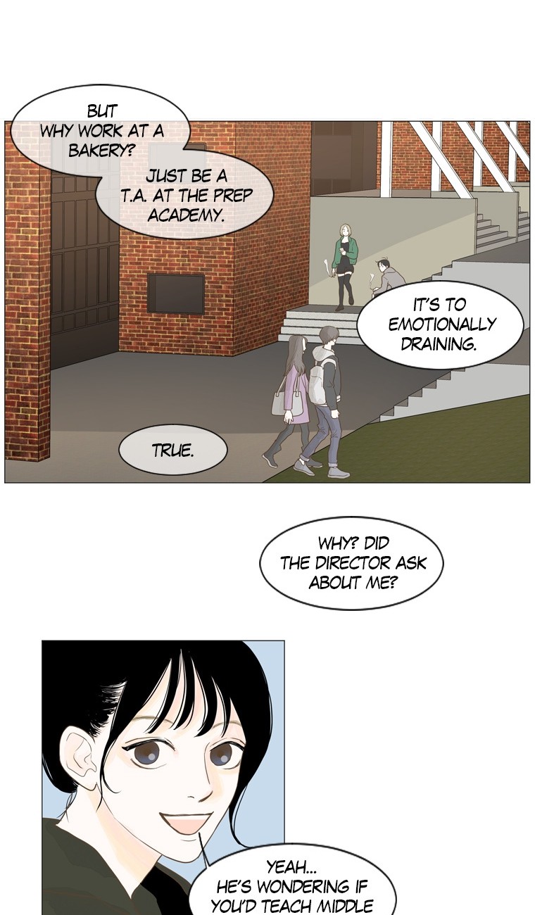 Aquaman These are My Friends (2) 第41页