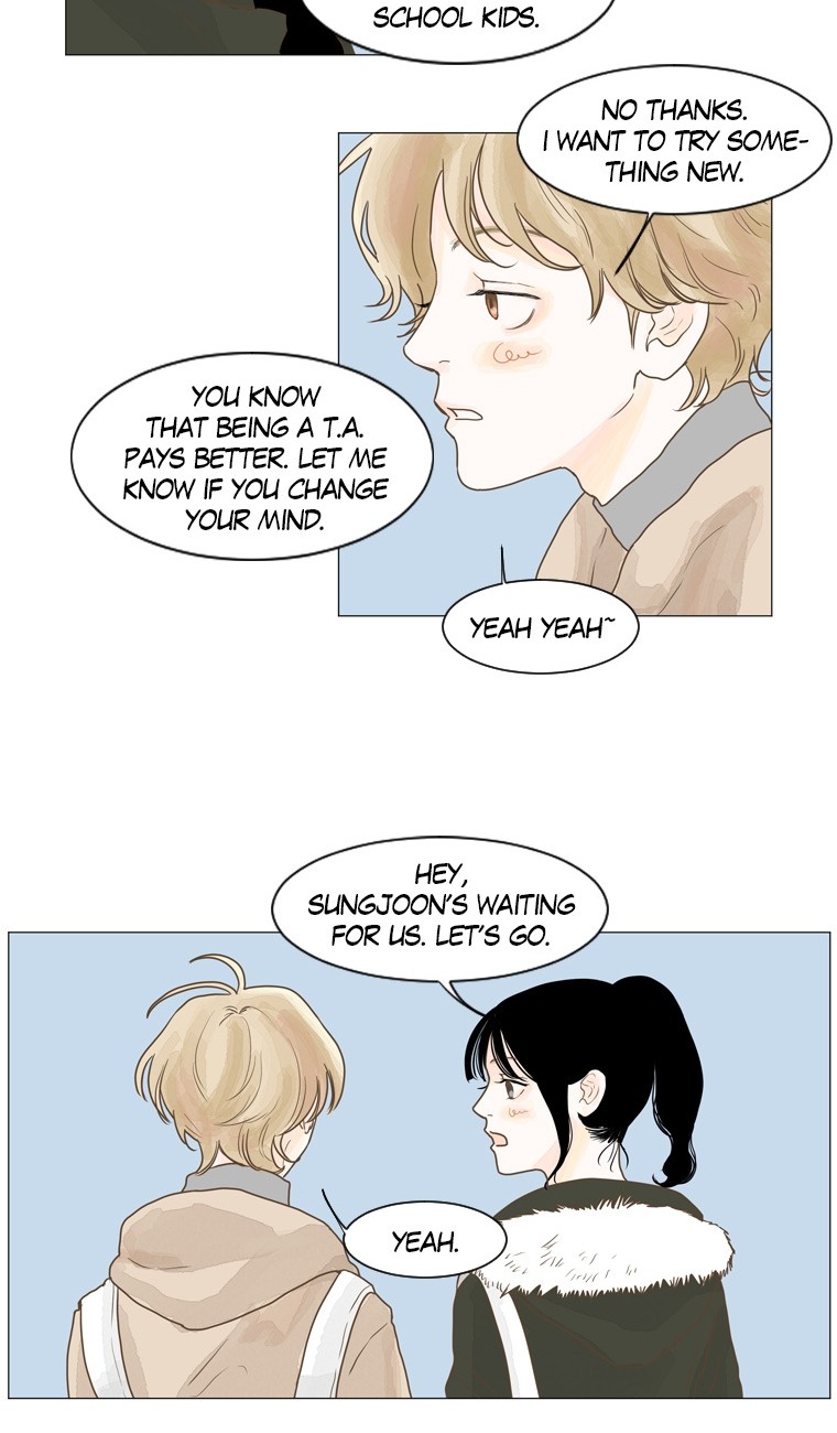 Aquaman These are My Friends (2) 第42页