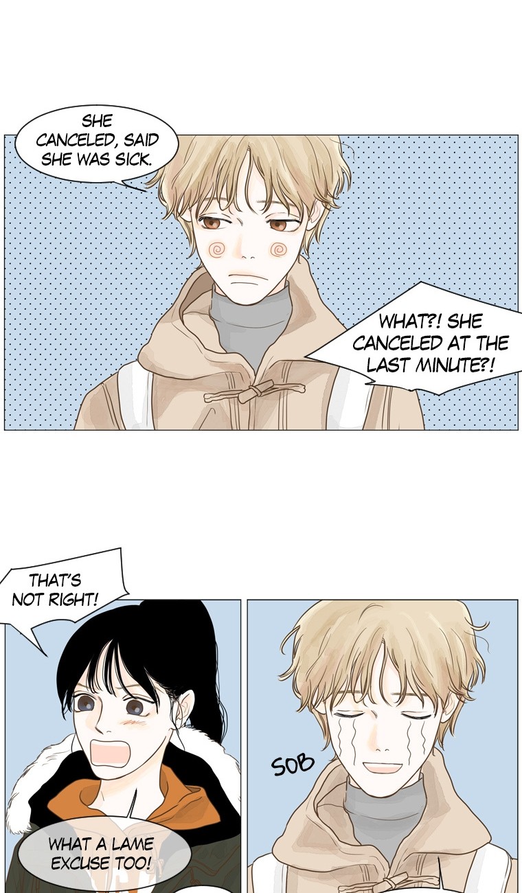 Aquaman These are My Friends (2) 第6页