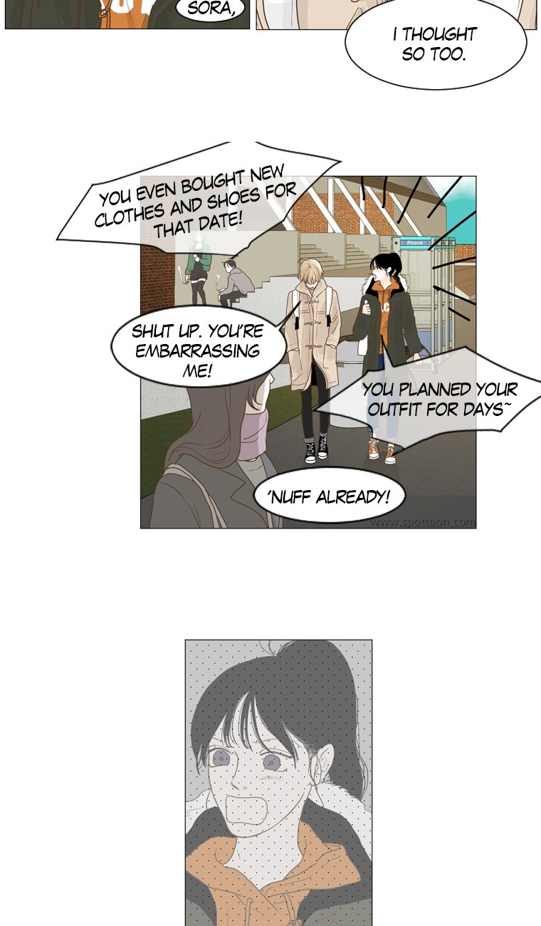 Aquaman These are My Friends (2) 第7页