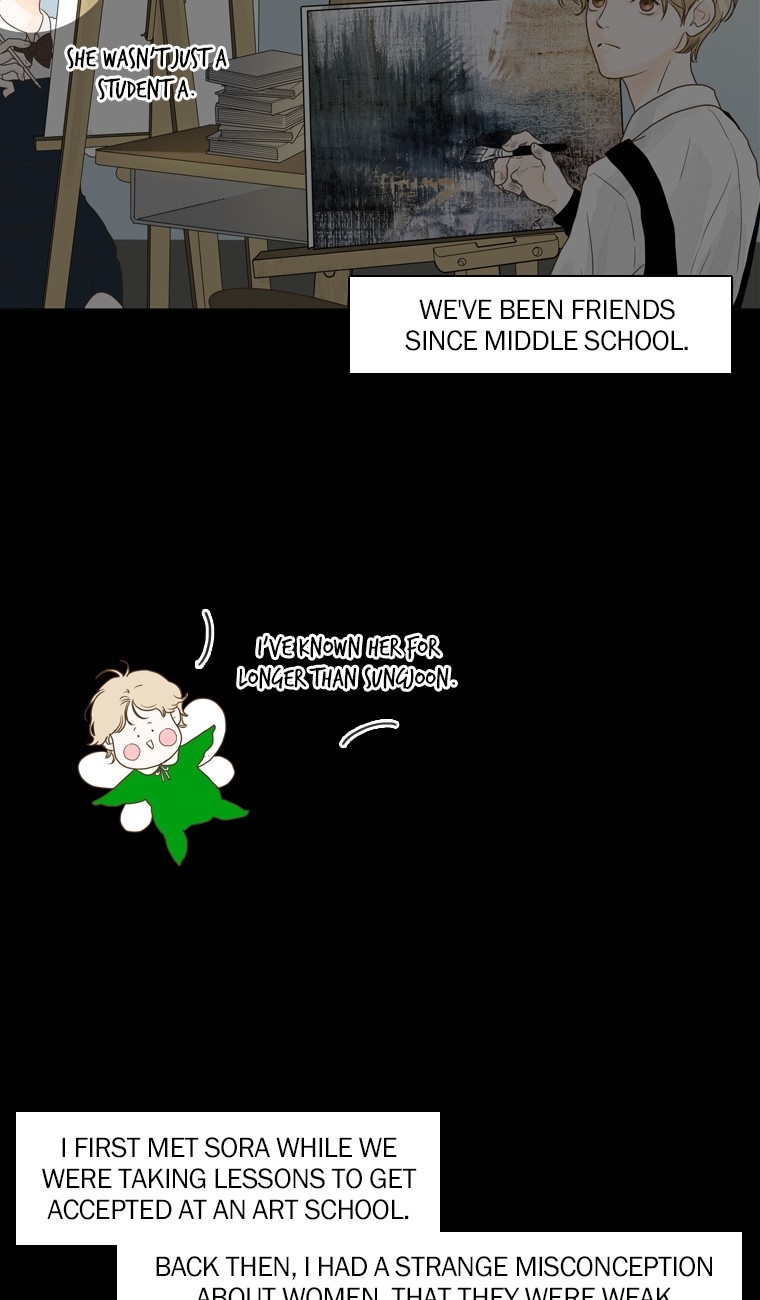 Aquaman These are My Friends (2) 第9页
