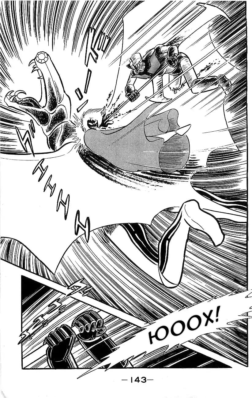 Mazinger Z Том 5 第134页