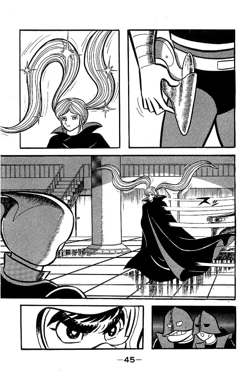 Mazinger Z Том 5 第39页