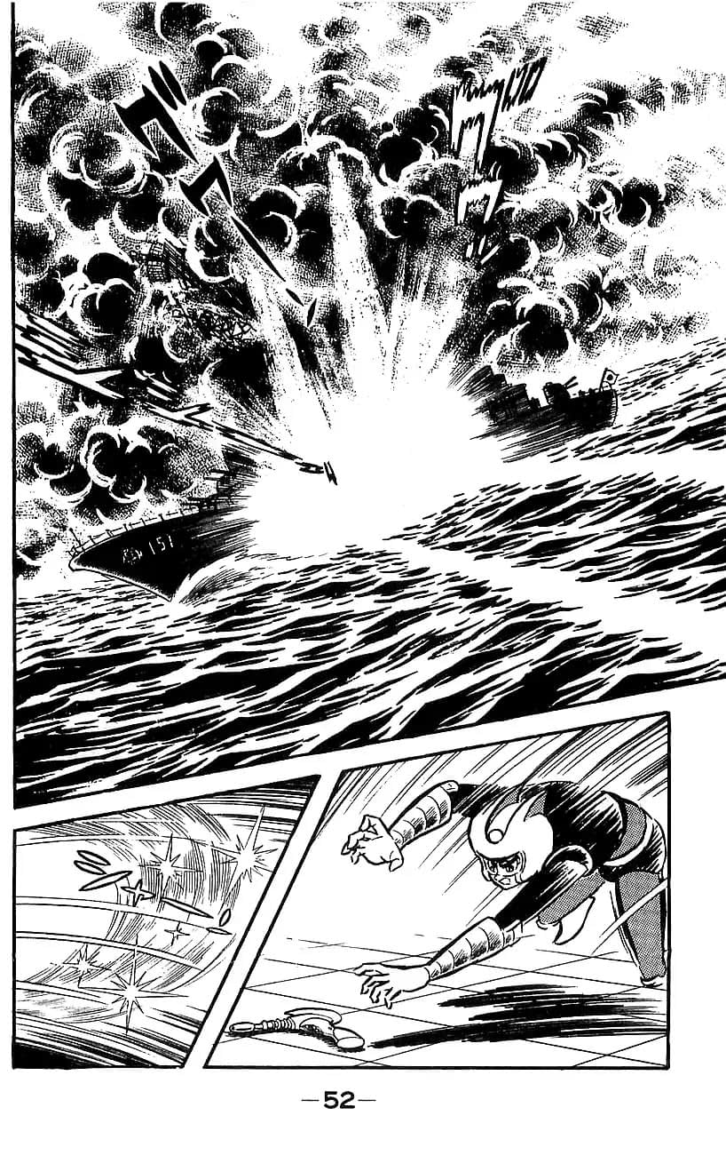 Mazinger Z Том 5 第46页