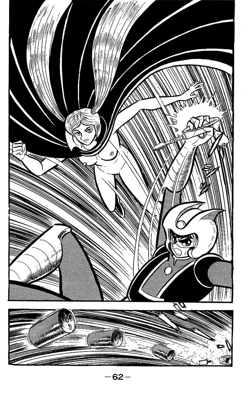 Mazinger Z Том 5 第56页