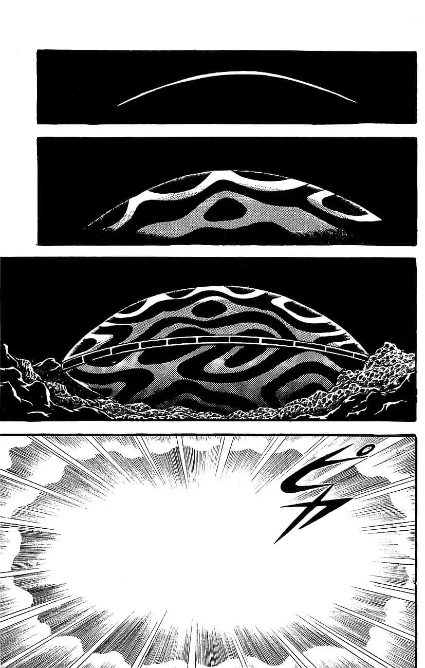 Mazinger Z Том 5 第92页