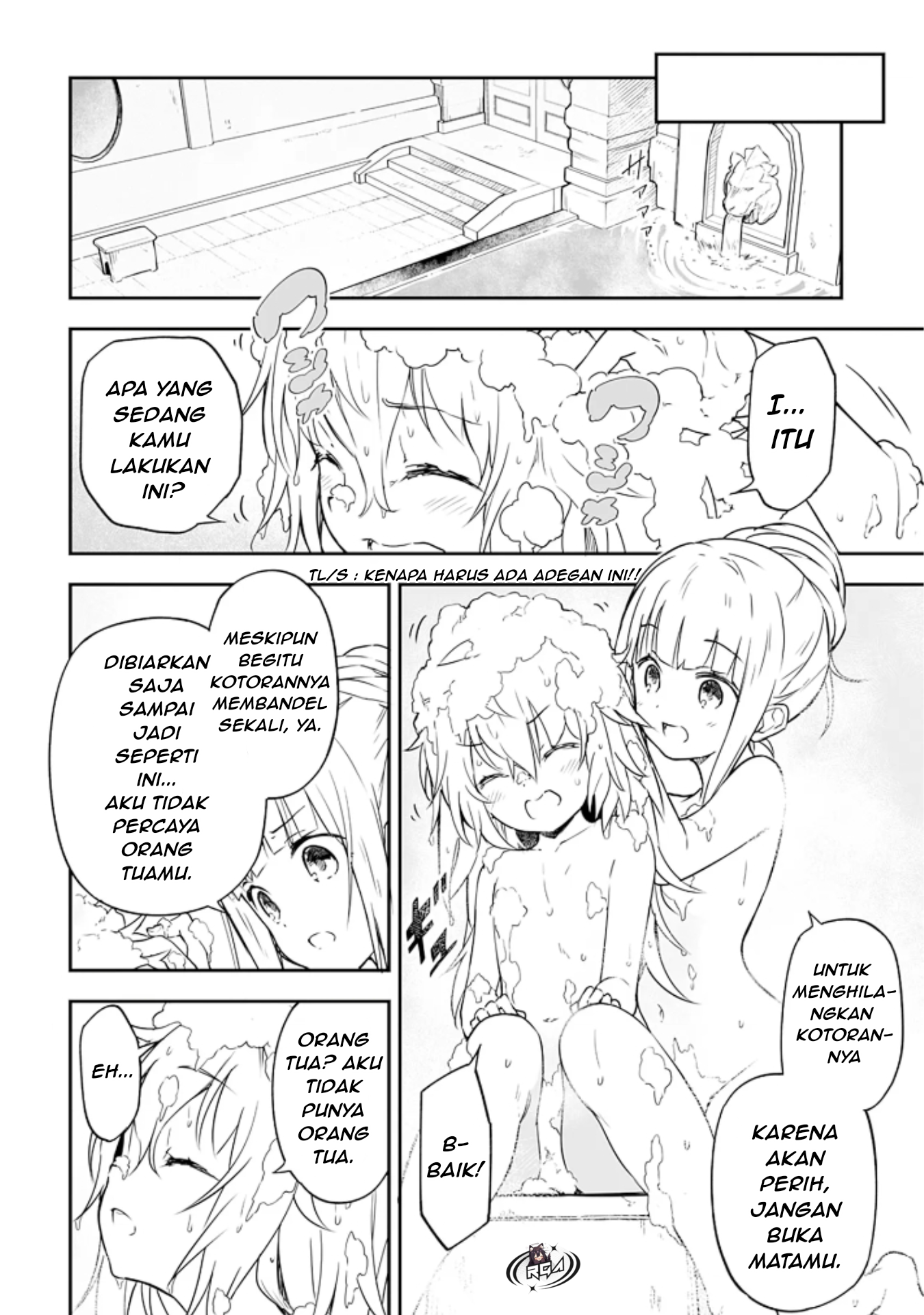 Jussai no Saikyou Madoushi Vol. 1 Ch. 2.1 第11页