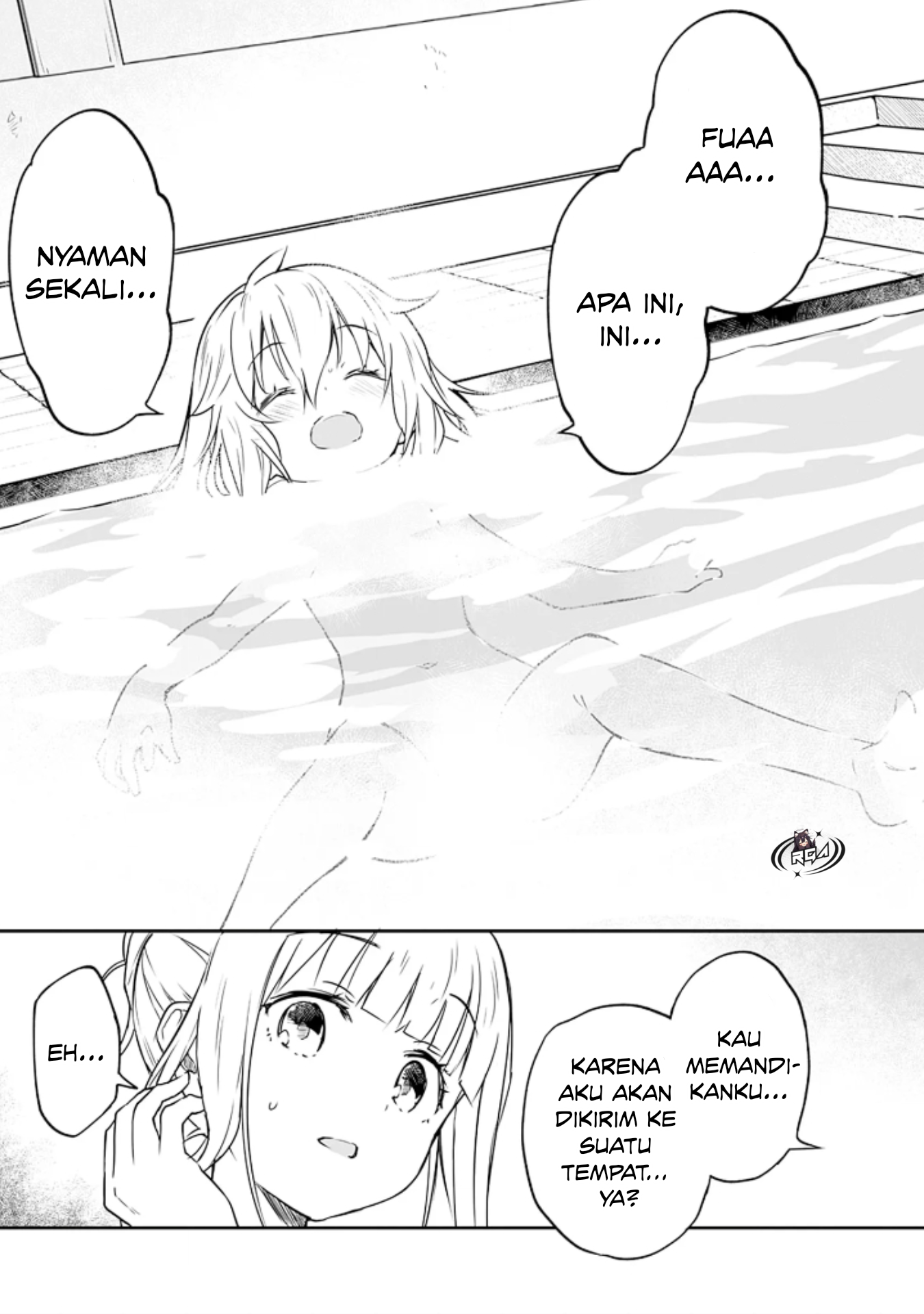 Jussai no Saikyou Madoushi Vol. 1 Ch. 2.1 第14页