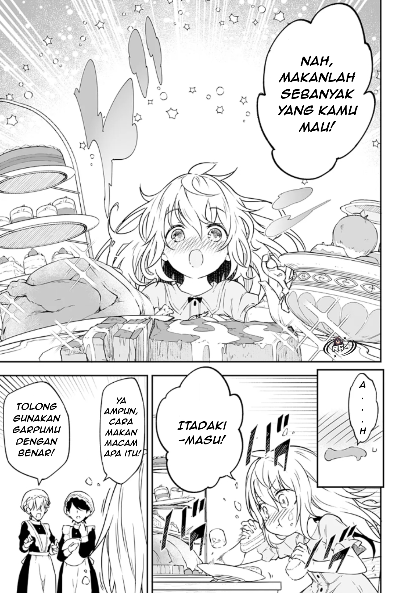 Jussai no Saikyou Madoushi Vol. 1 Ch. 2.1 第18页