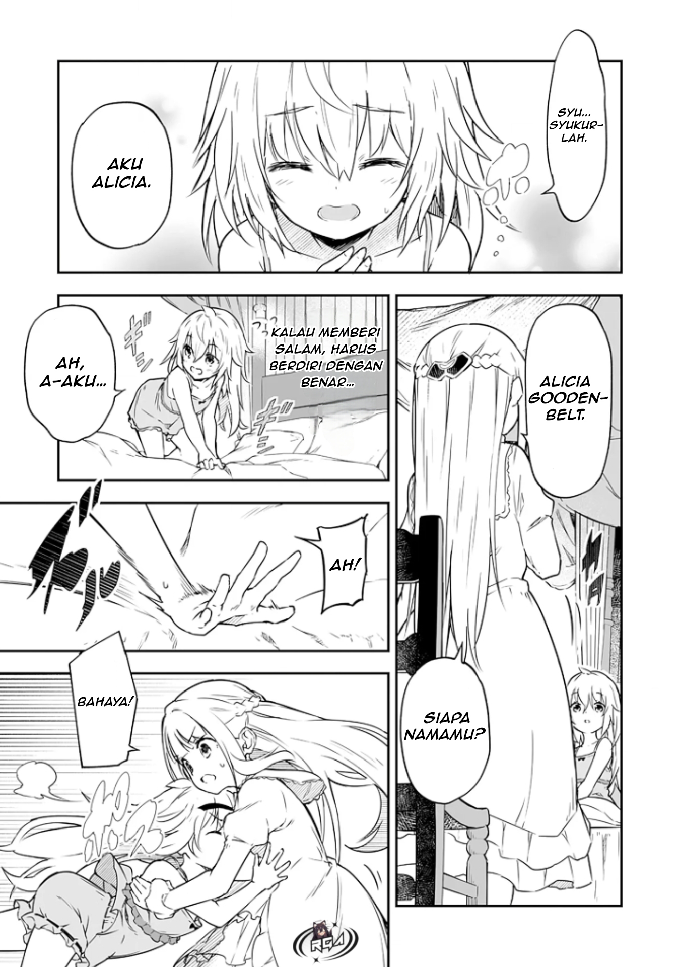 Jussai no Saikyou Madoushi Vol. 1 Ch. 2.1 第6页