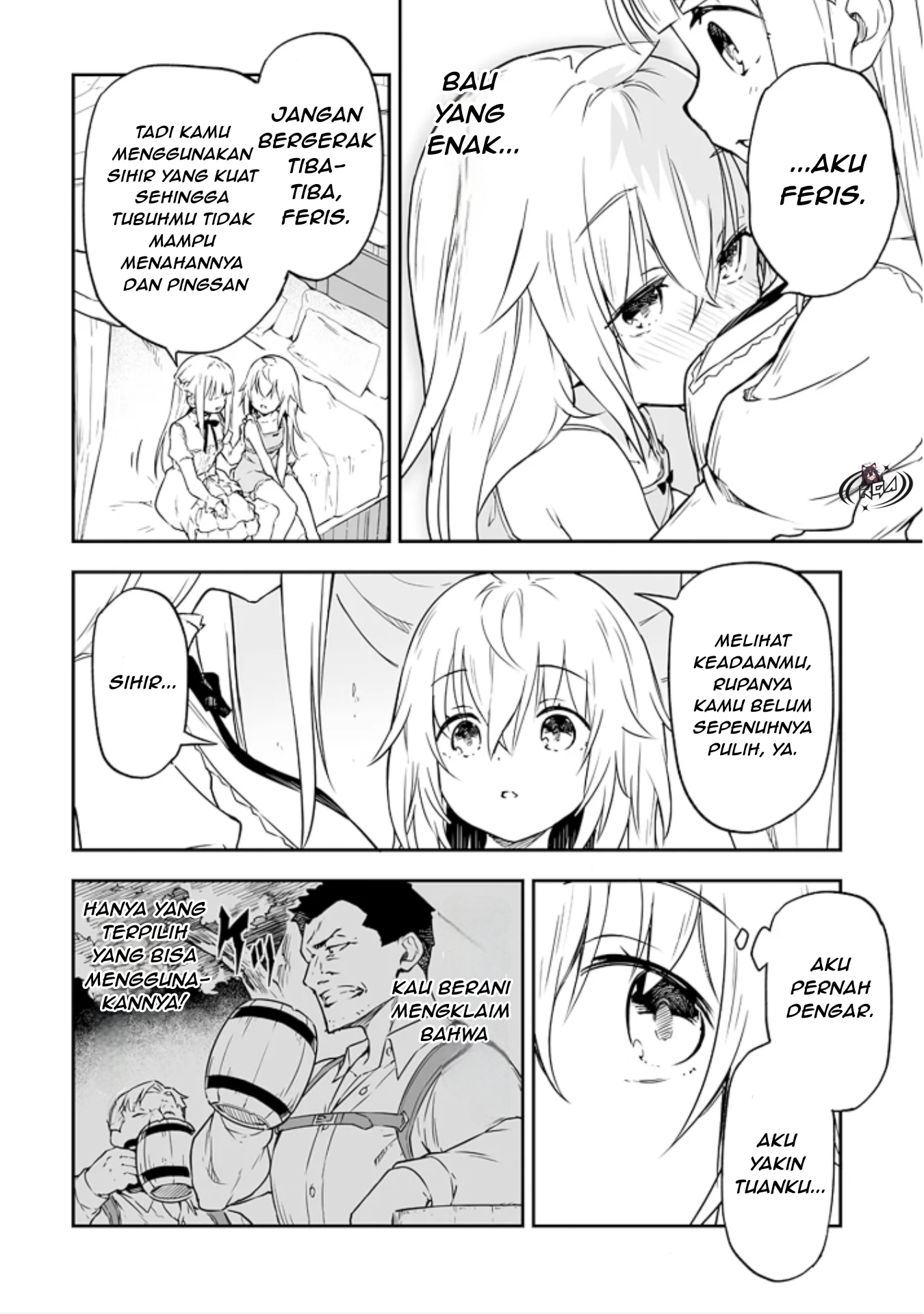 Jussai no Saikyou Madoushi Vol. 1 Ch. 2.1 第7页