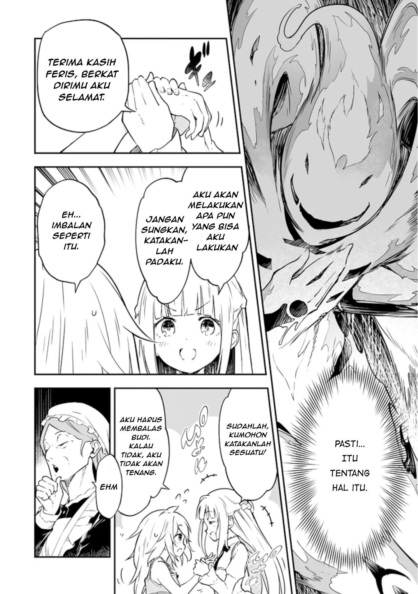Jussai no Saikyou Madoushi Vol. 1 Ch. 2.1 第9页