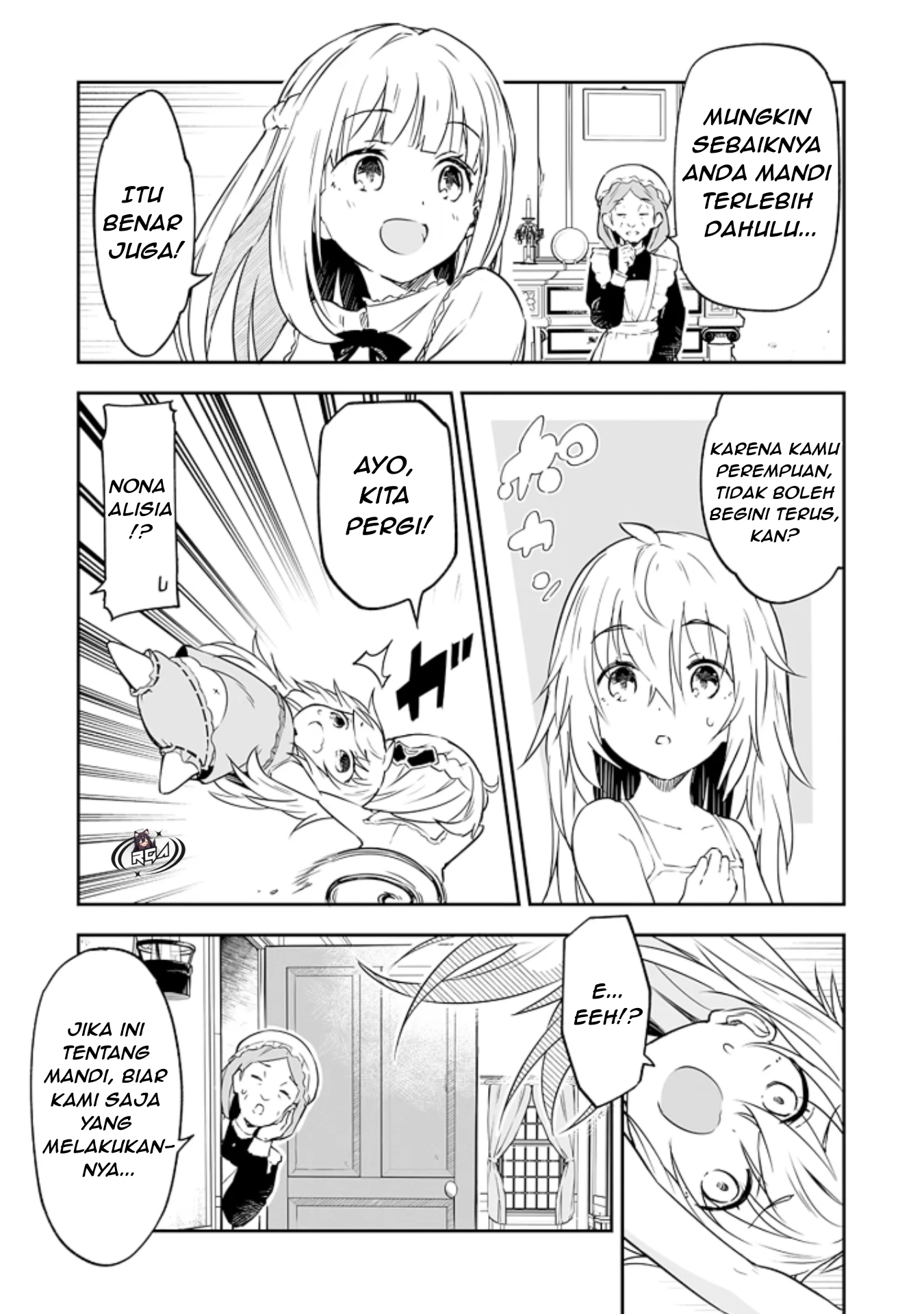 Jussai no Saikyou Madoushi Vol. 1 Ch. 2.1 第10页