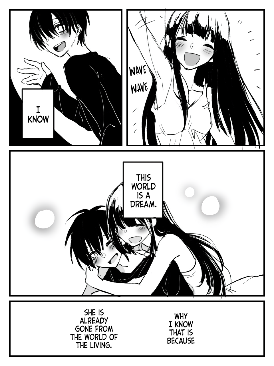 Wasure Sasete Kurenai Hito 第2页