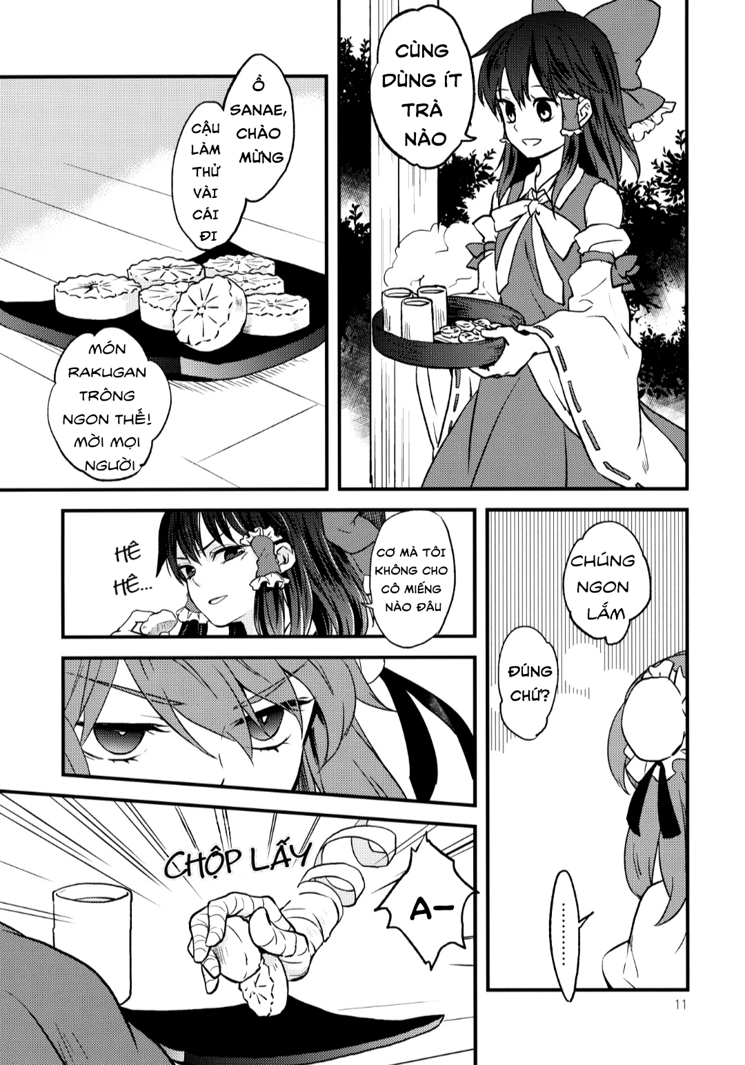 Touhou - Otome no Pride (Doujinshi) Oneshot 第11页